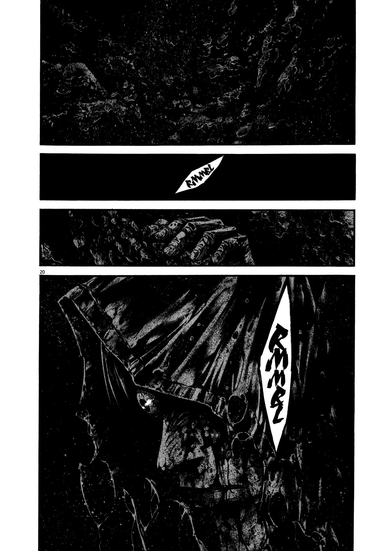 Read Hideout ES Manga Online