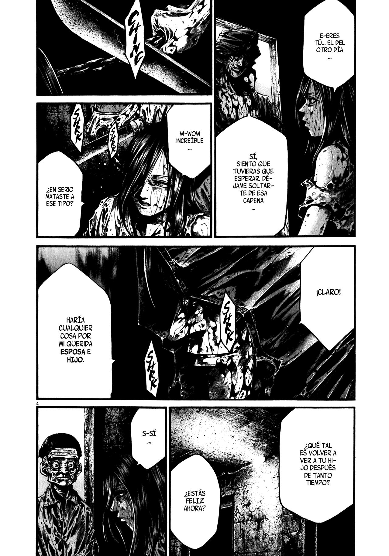 Read Hideout ES Manga Online