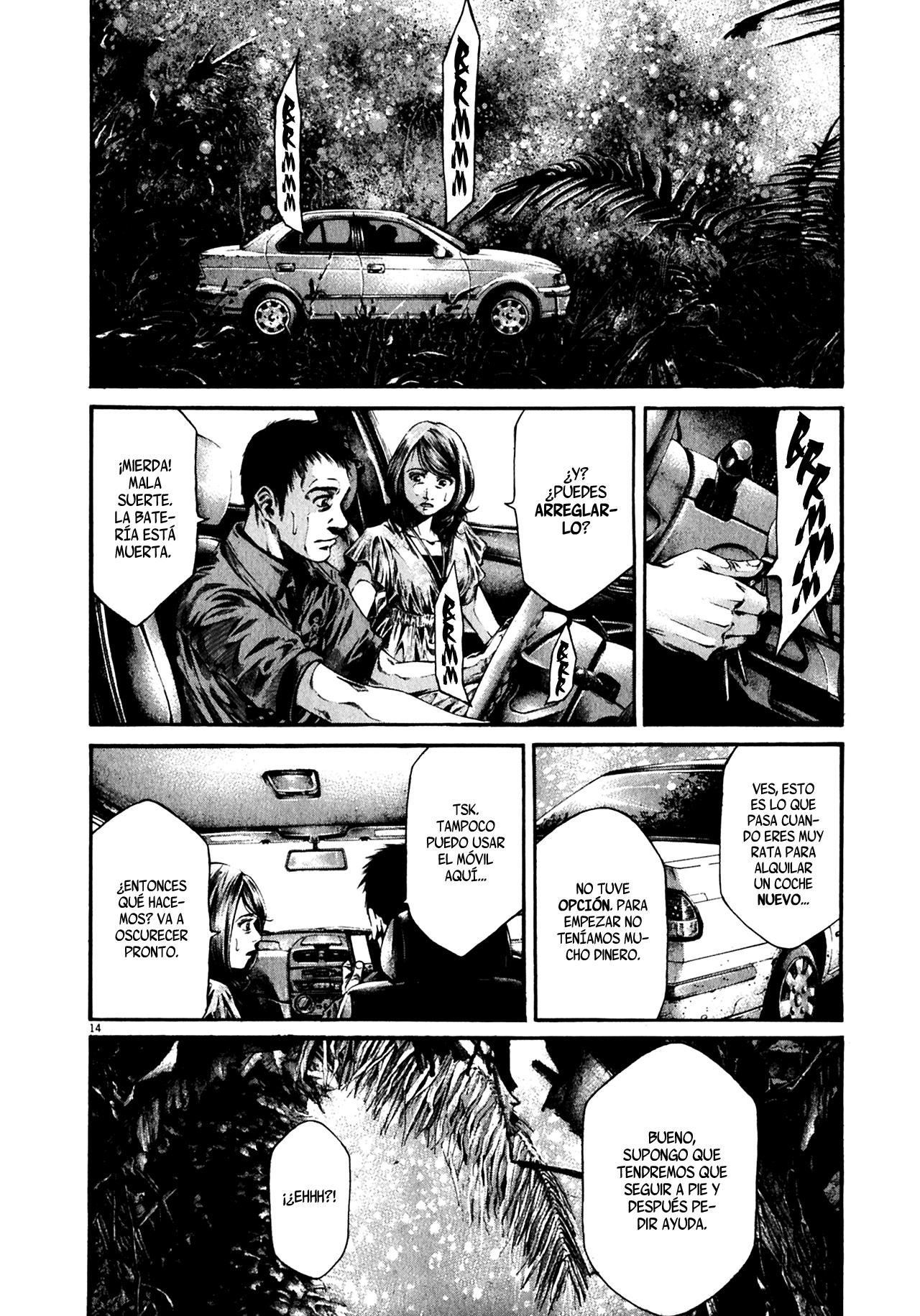 Read Hideout ES Manga Online