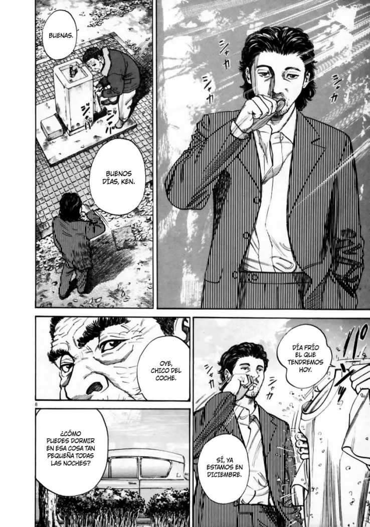 Read Homunculus ES Manga Online