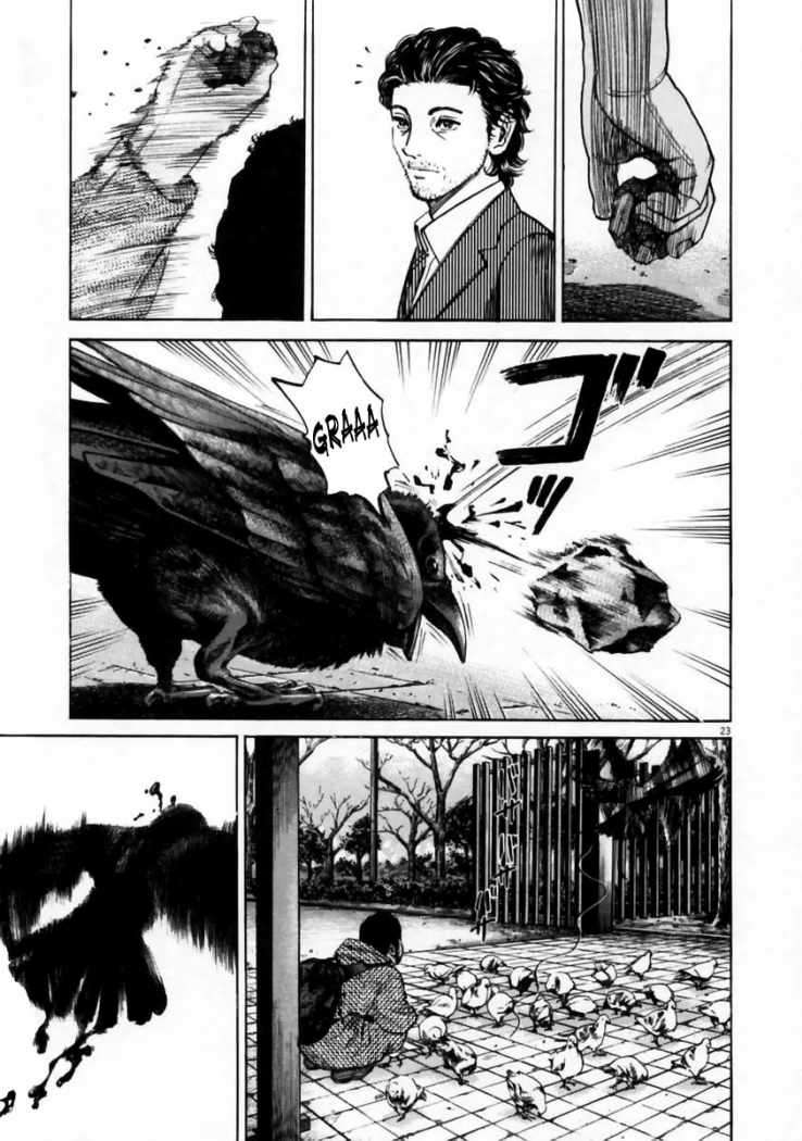 Read Homunculus ES Manga Online