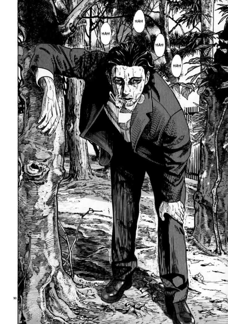 Read Homunculus ES Manga Online