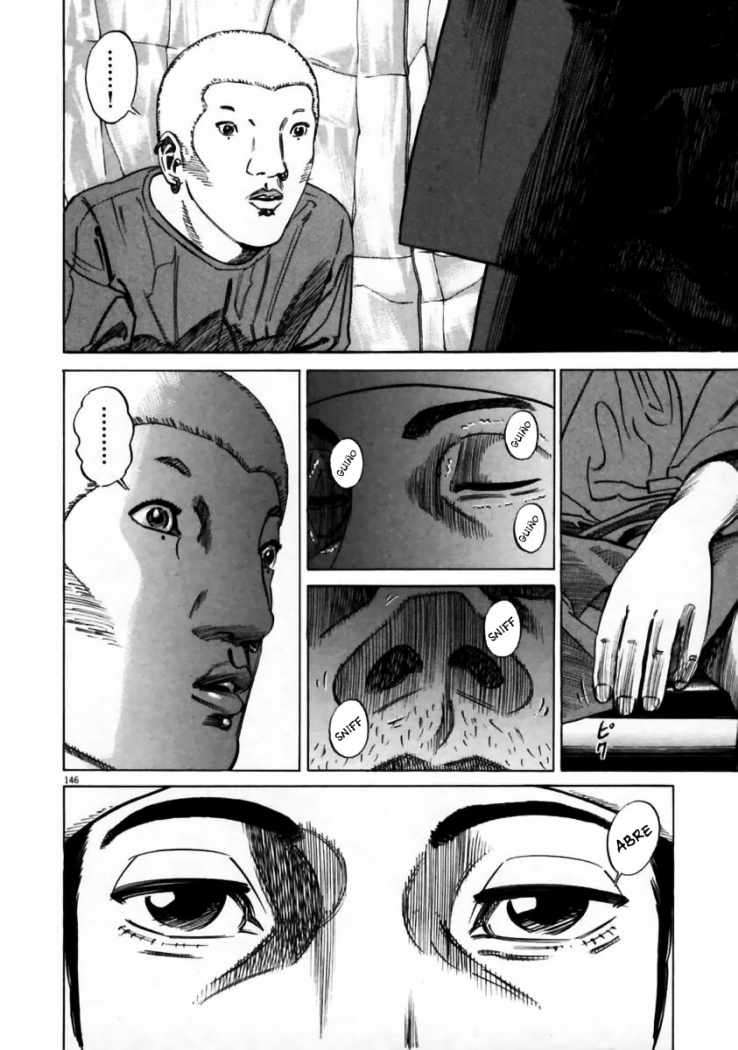 Read Homunculus ES Manga Online