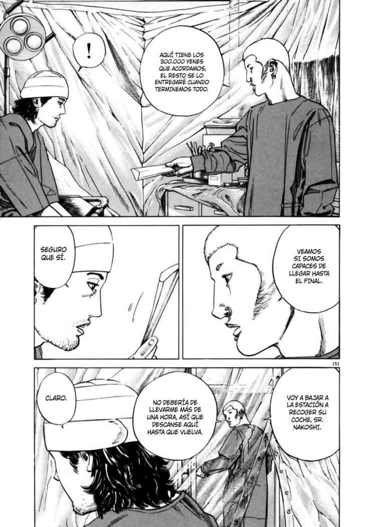 Read Homunculus ES Manga Online