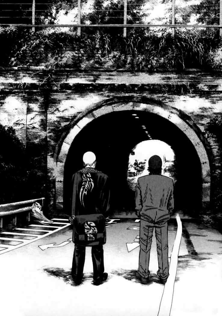 Read Homunculus ES Manga Online