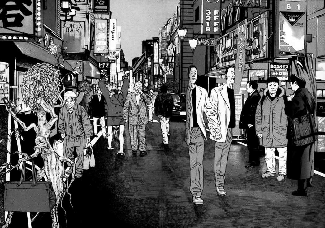 Read Homunculus ES Manga Online