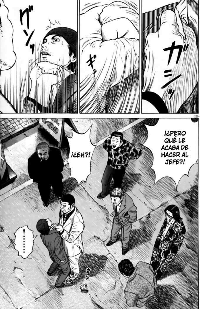 Read Homunculus ES Manga Online