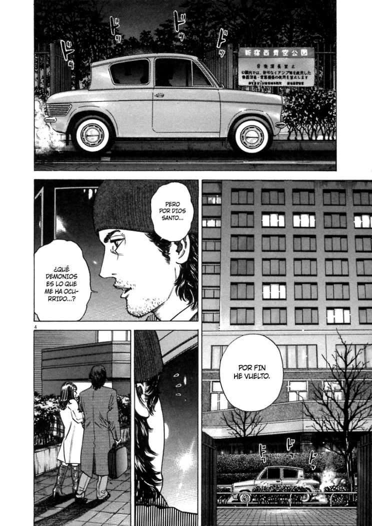 Read Homunculus ES Manga Online