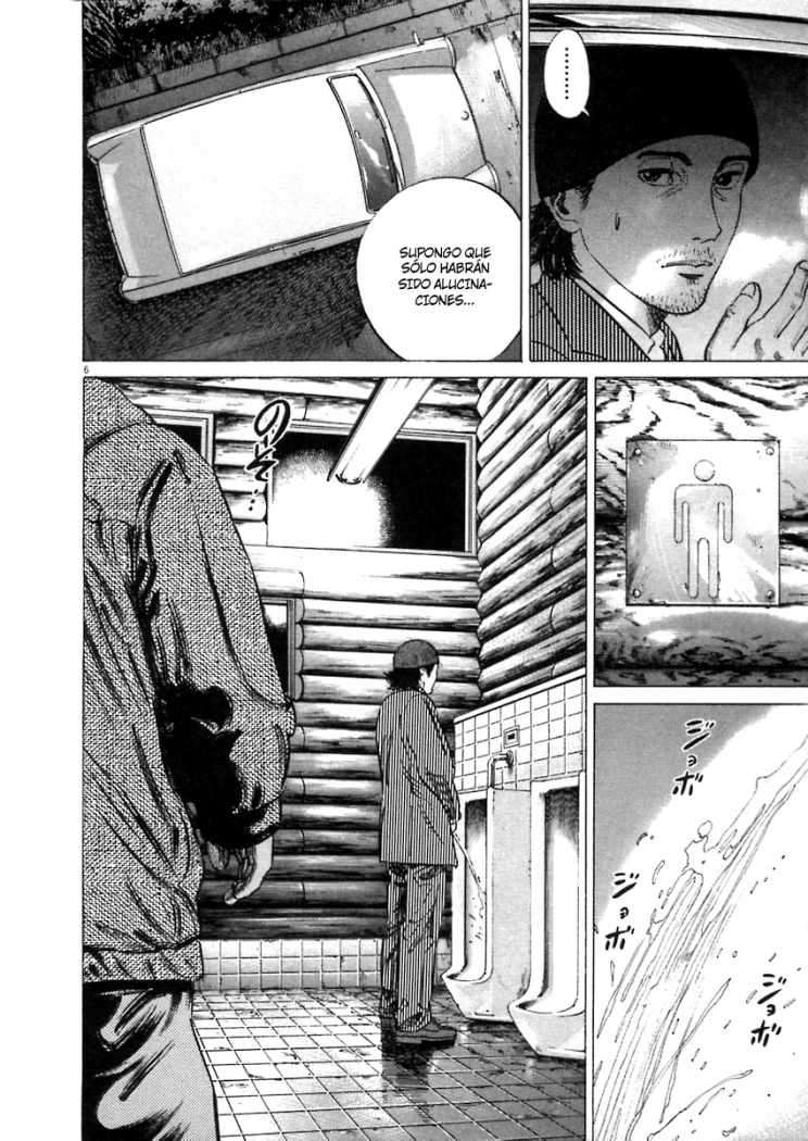 Read Homunculus ES Manga Online