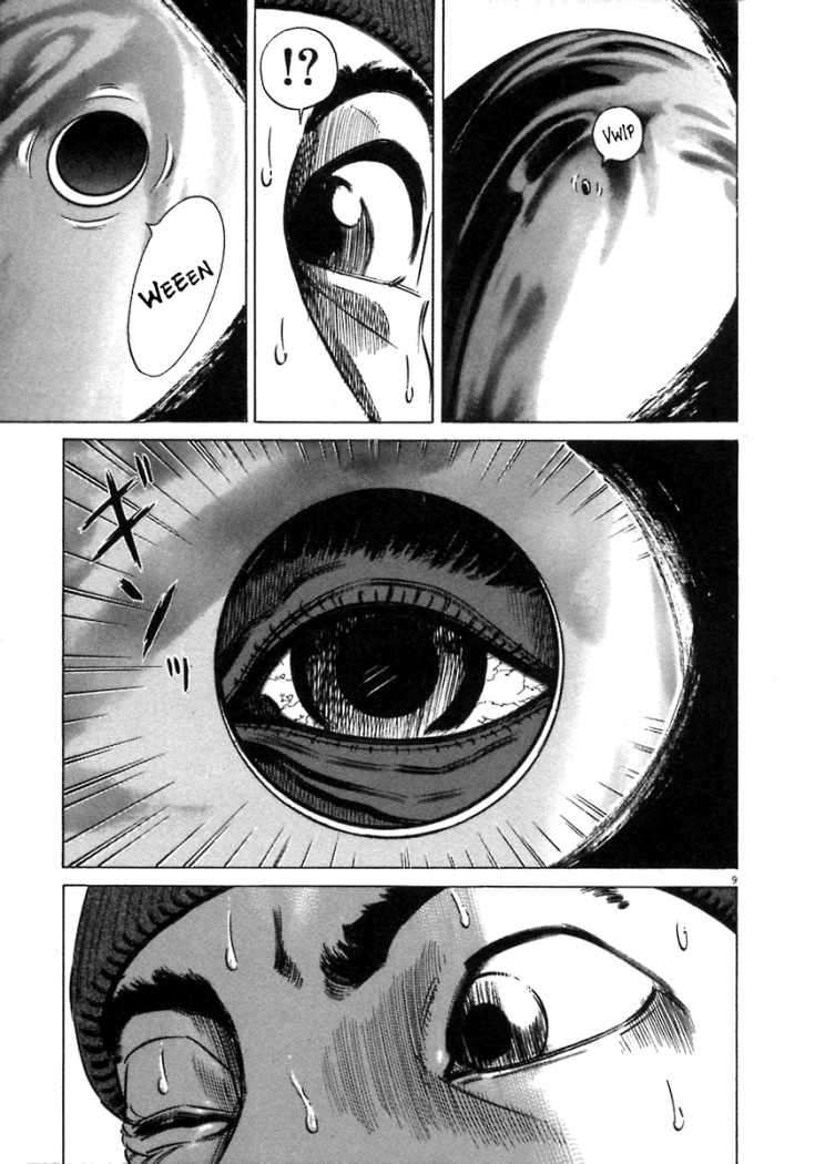 Read Homunculus ES Manga Online