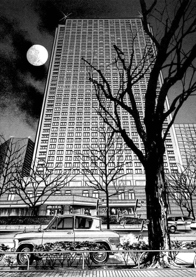 Read Homunculus ES Manga Online