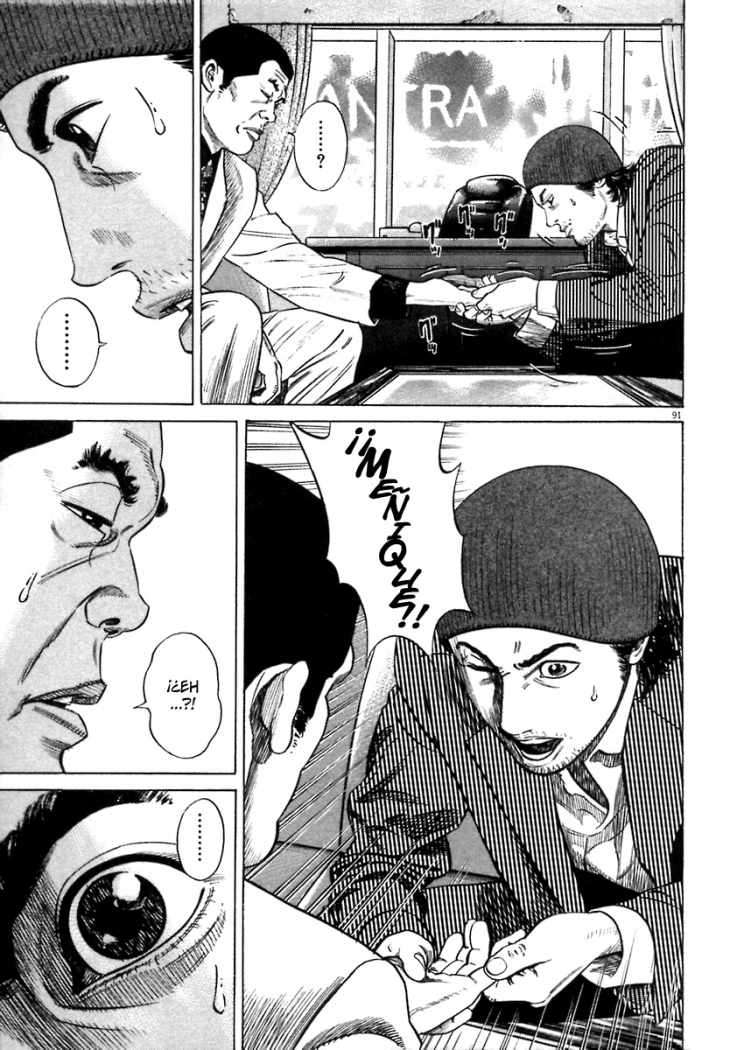 Read Homunculus ES Manga Online