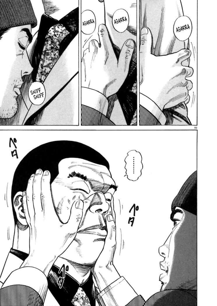 Read Homunculus ES Manga Online