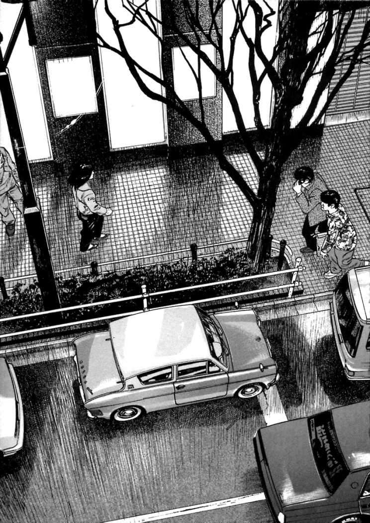 Read Homunculus ES Manga Online