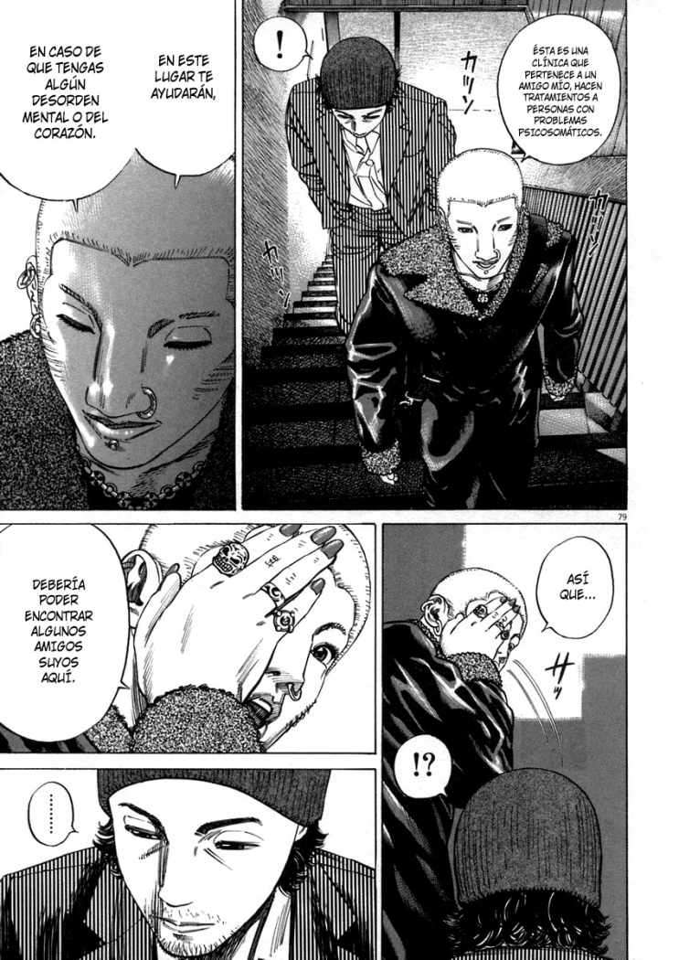 Read Homunculus ES Manga Online