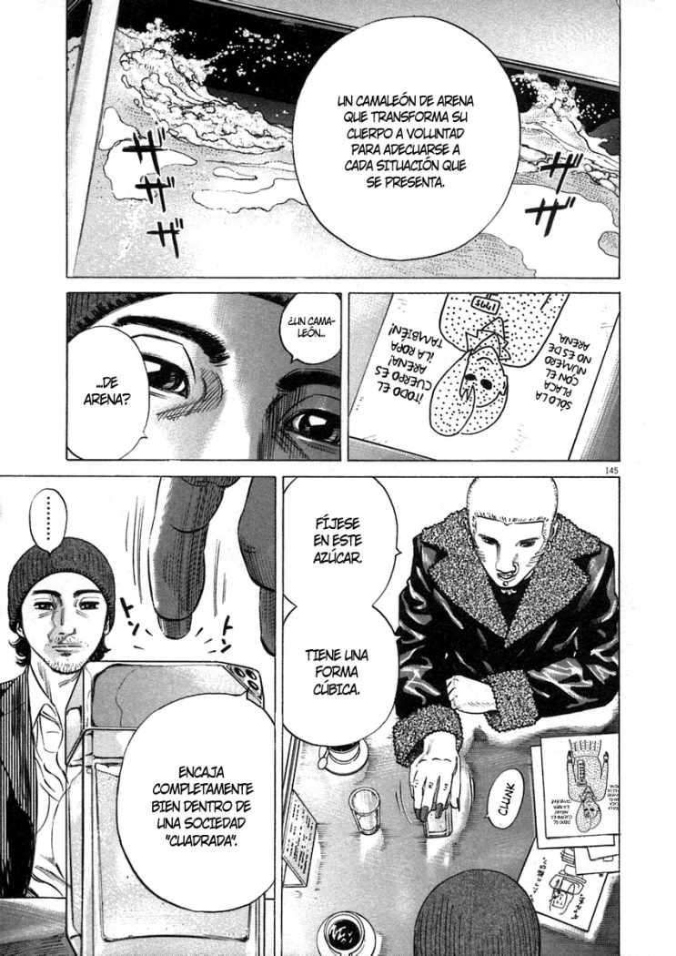 Read Homunculus ES Manga Online