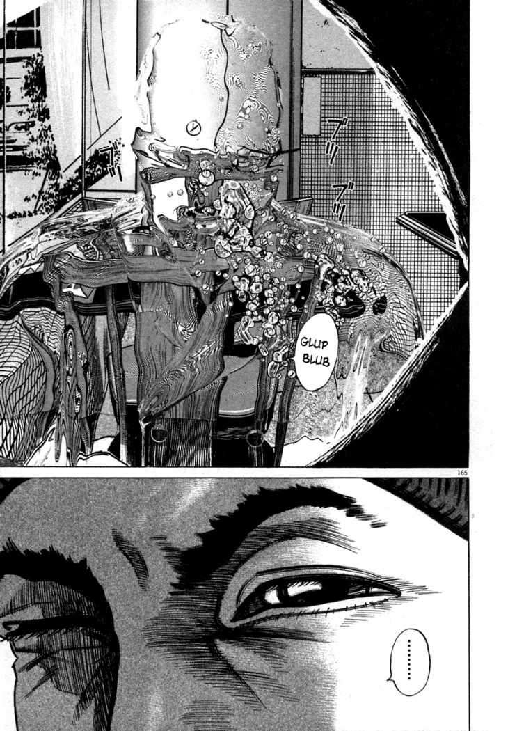 Read Homunculus ES Manga Online