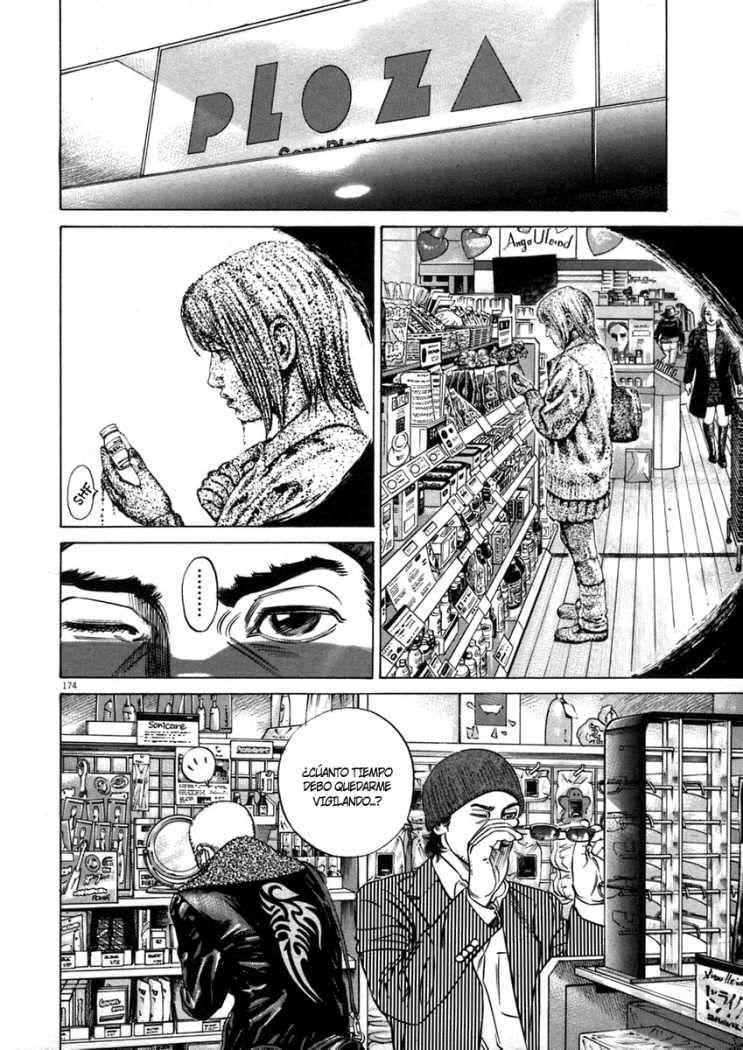 Read Homunculus ES Manga Online