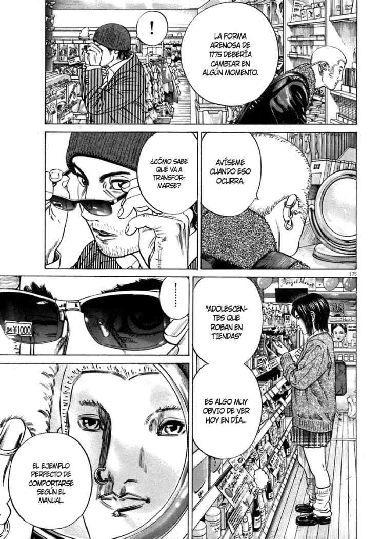 Read Homunculus ES Manga Online