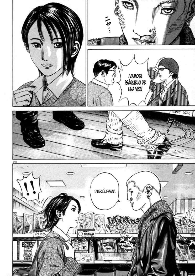 Read Homunculus ES Manga Online