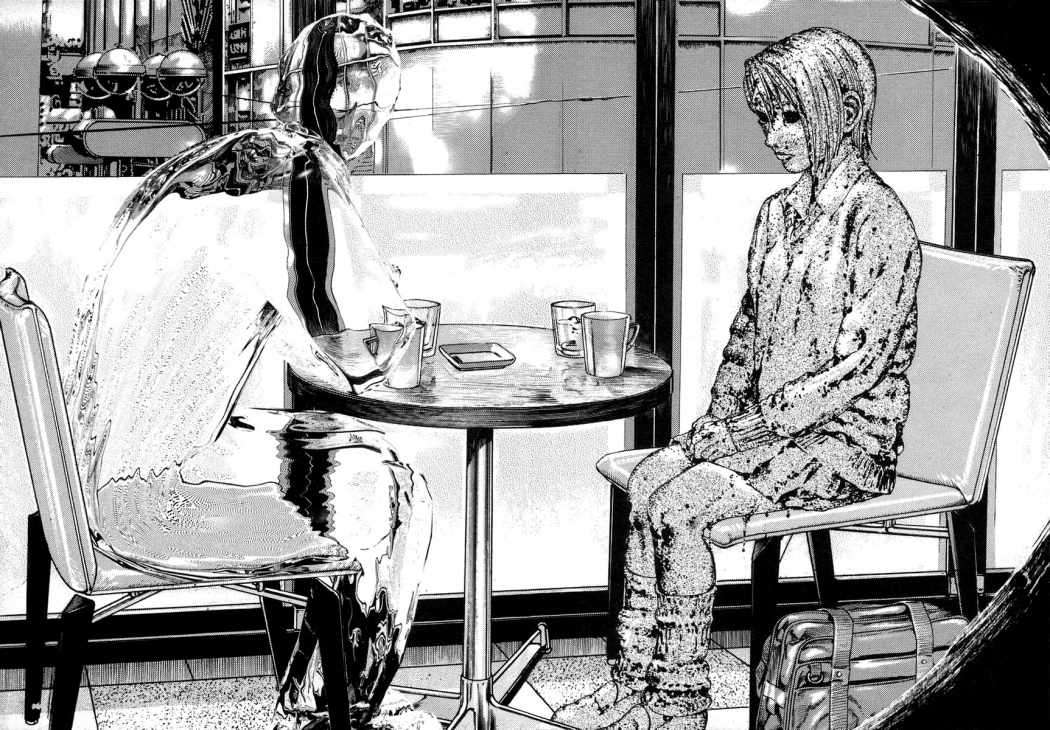 Read Homunculus ES Manga Online