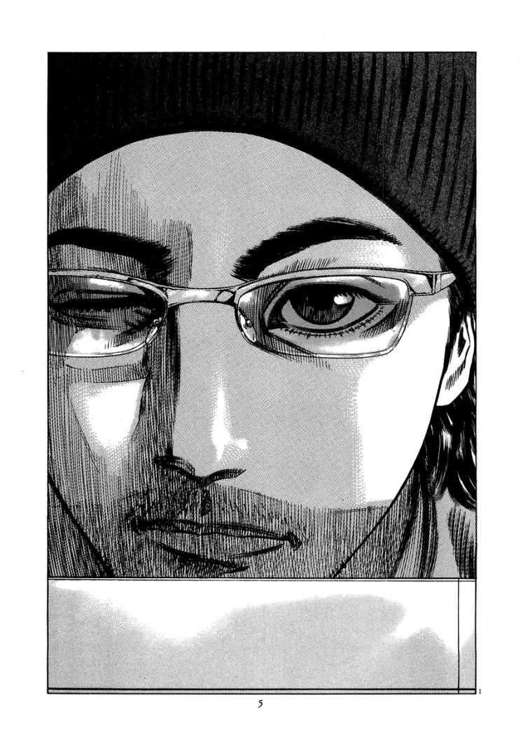 Read Homunculus ES Manga Online