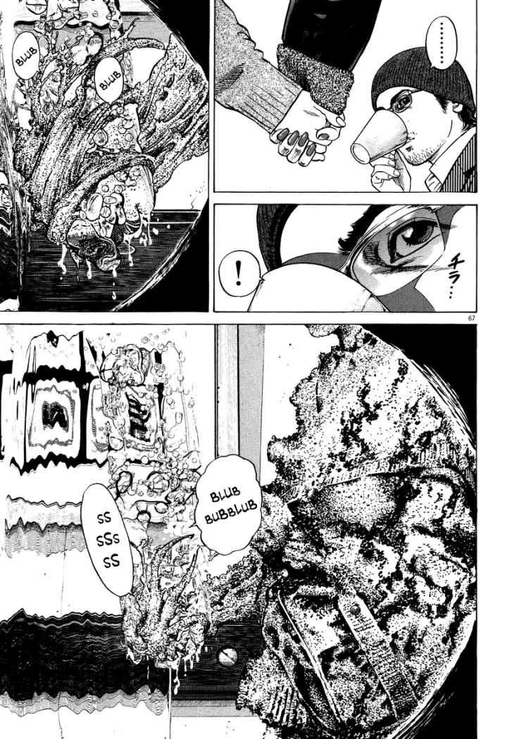 Read Homunculus ES Manga Online