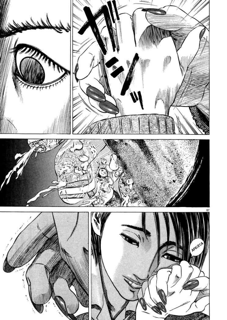 Read Homunculus ES Manga Online