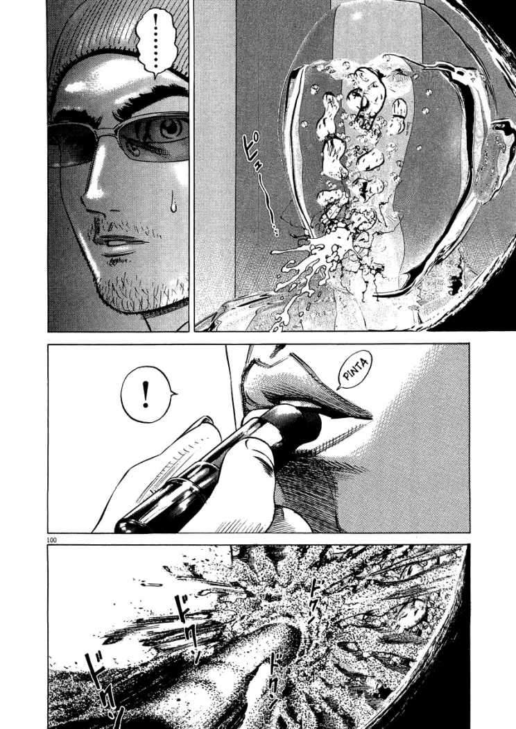 Read Homunculus ES Manga Online