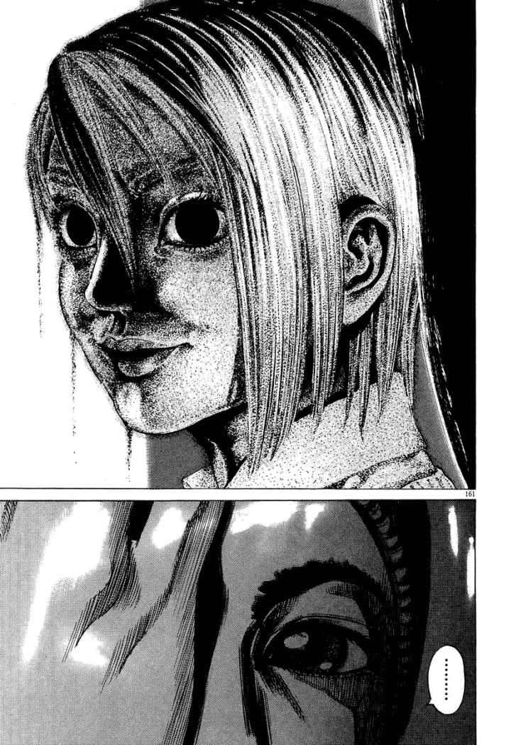 Read Homunculus ES Manga Online