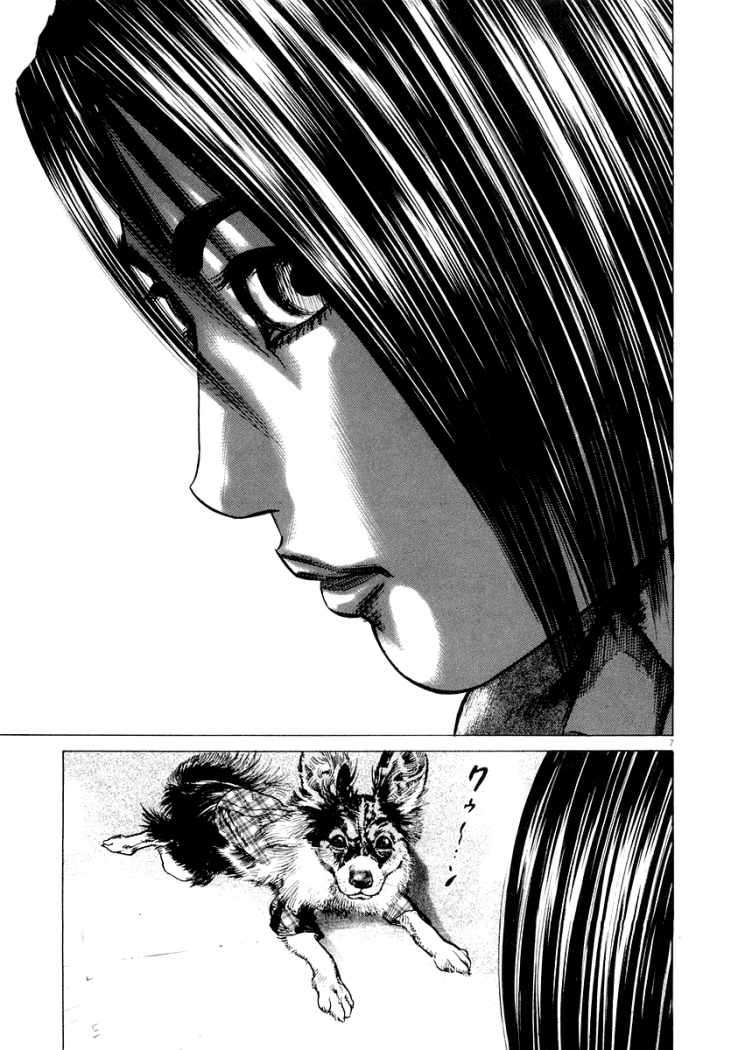 Read Homunculus ES Manga Online