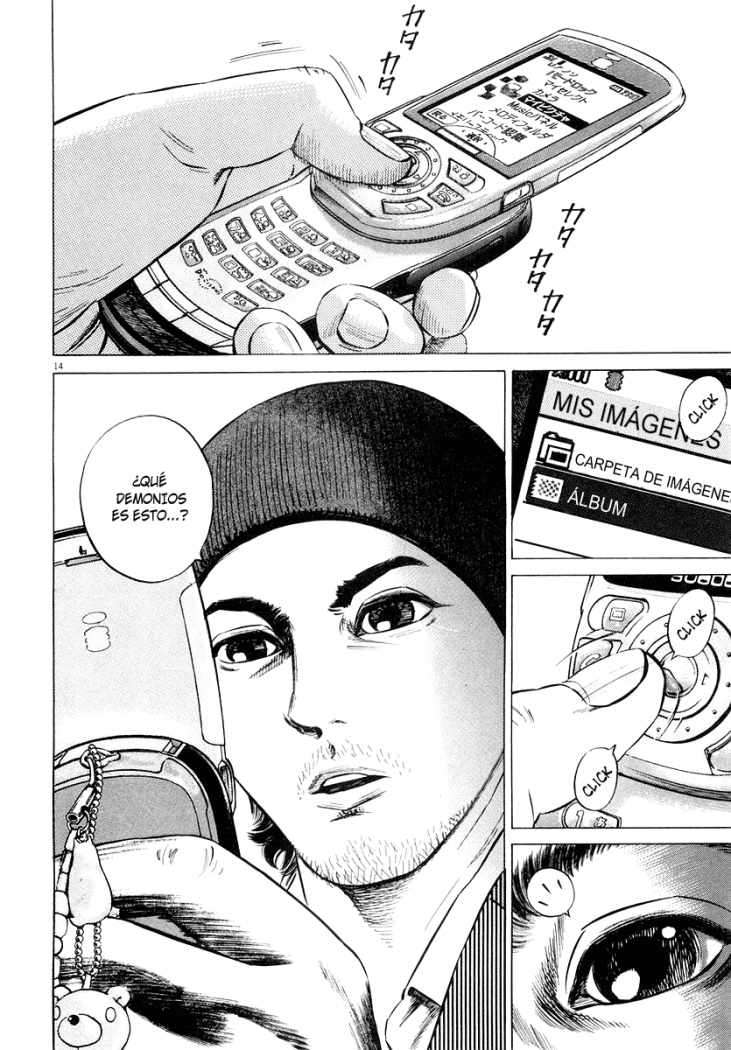 Read Homunculus ES Manga Online