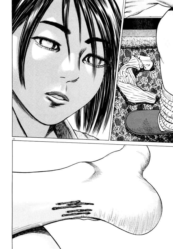 Read Homunculus ES Manga Online