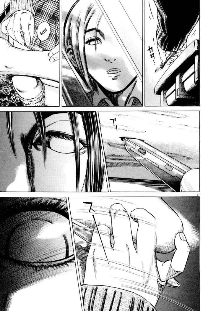 Read Homunculus ES Manga Online