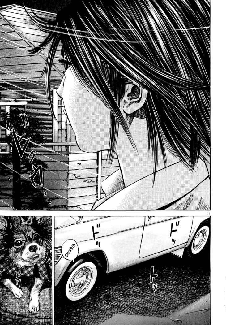 Read Homunculus ES Manga Online