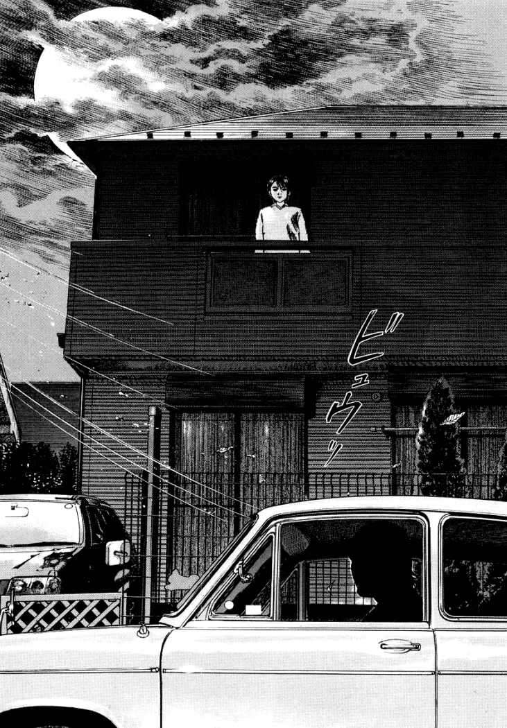 Read Homunculus ES Manga Online