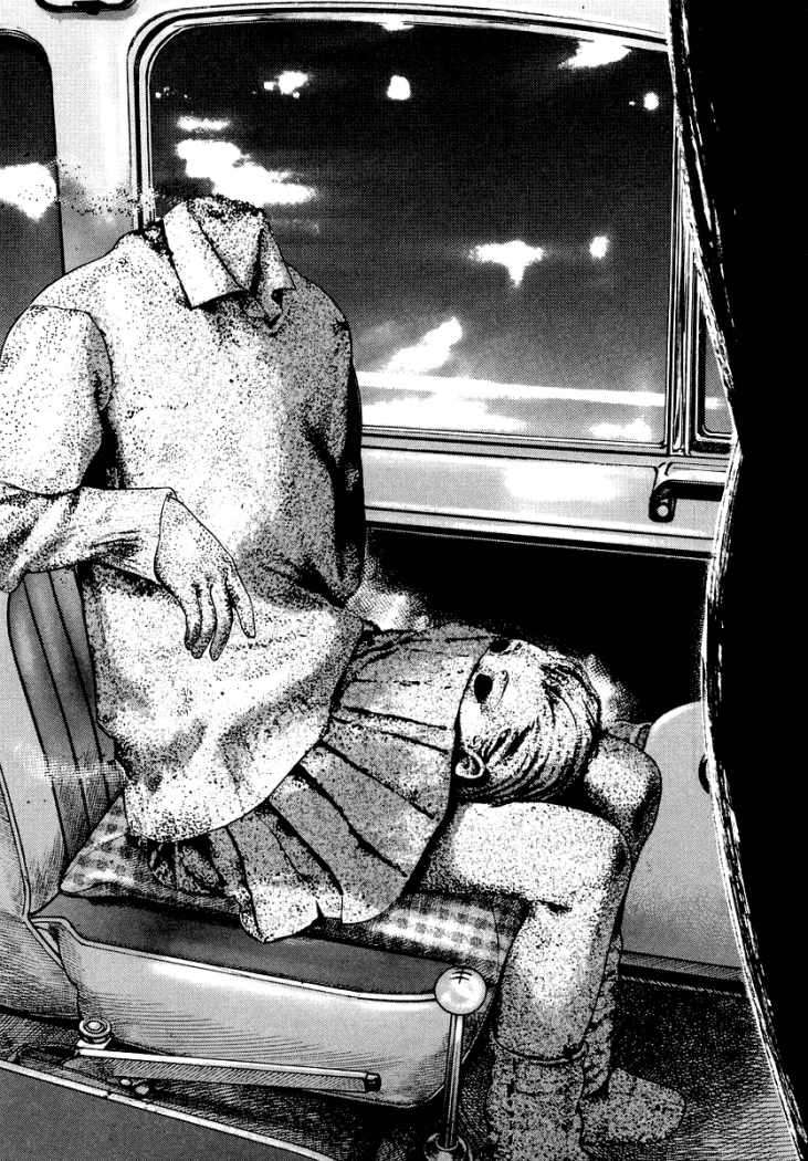 Read Homunculus ES Manga Online