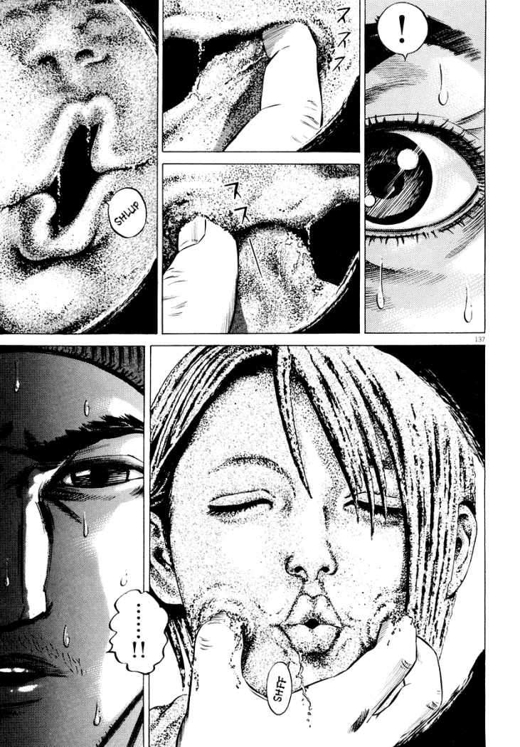 Read Homunculus ES Manga Online