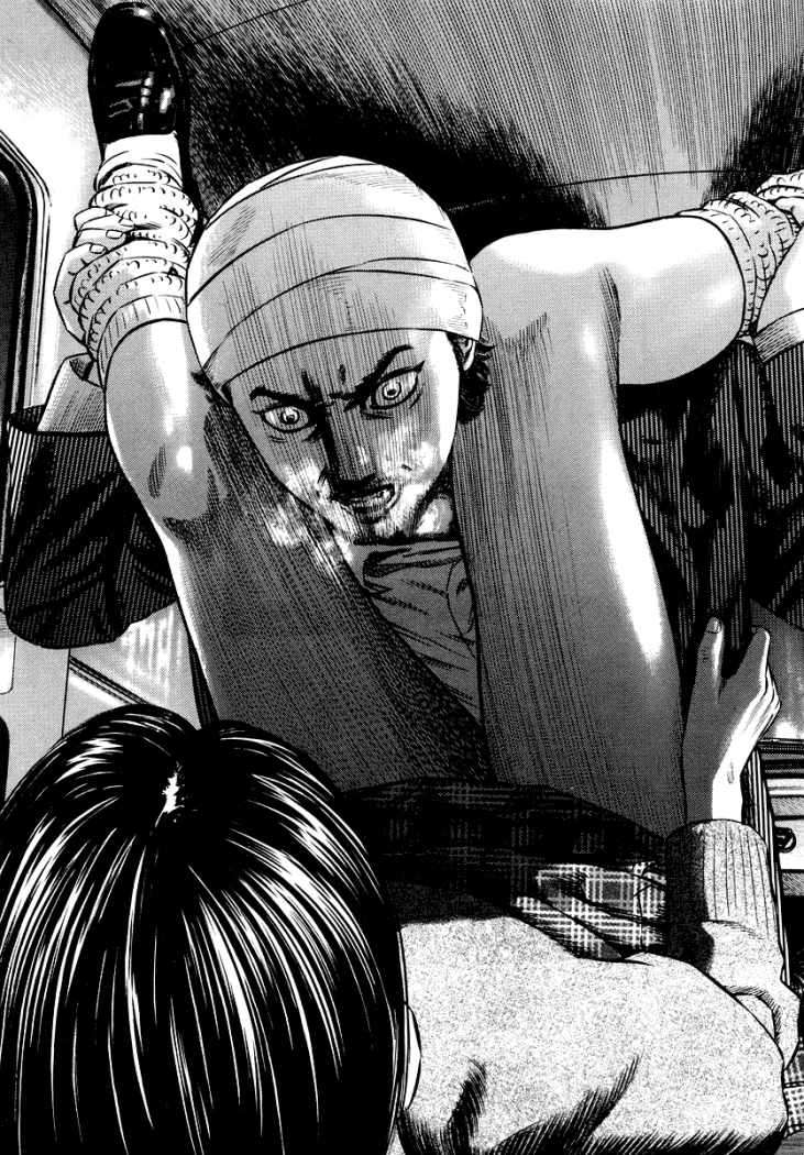 Read Homunculus ES Manga Online