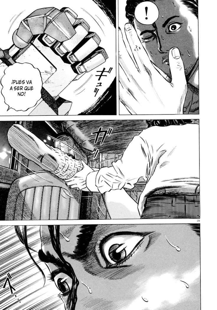 Read Homunculus ES Manga Online