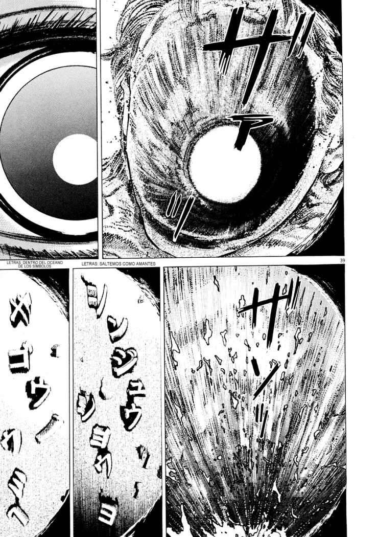 Read Homunculus ES Manga Online