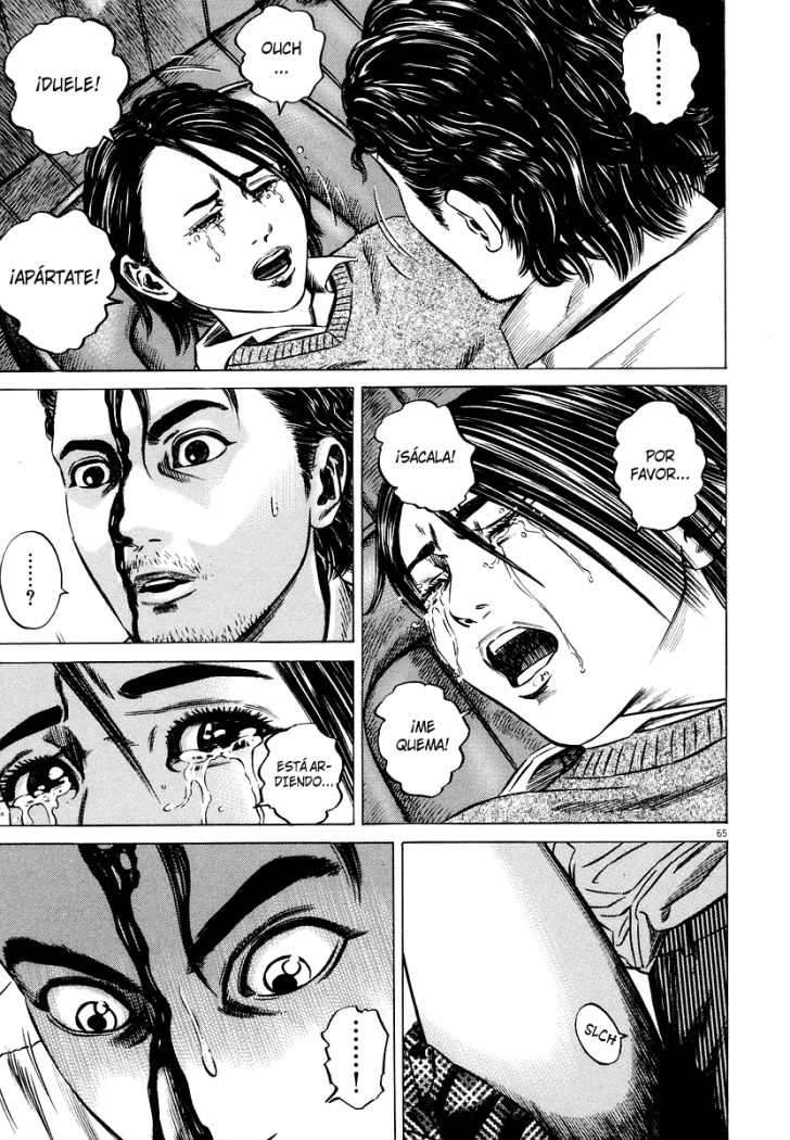 Read Homunculus ES Manga Online