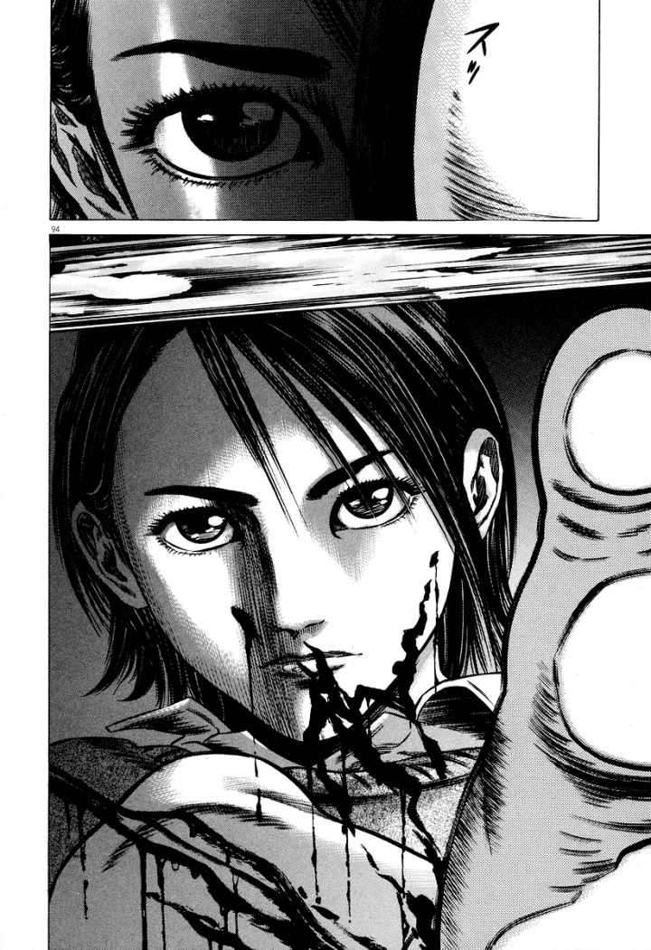 Read Homunculus ES Manga Online