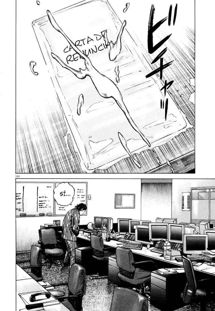 Read Homunculus ES Manga Online