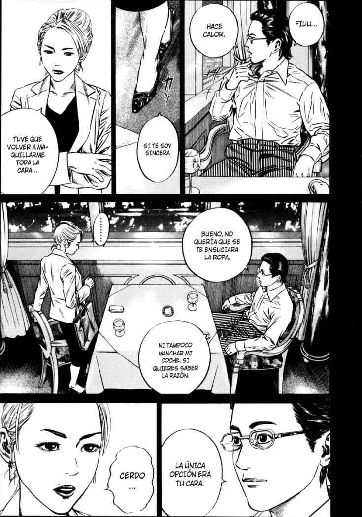 Read Homunculus ES Manga Online