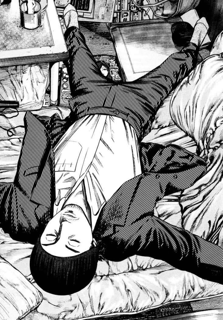 Read Homunculus ES Manga Online