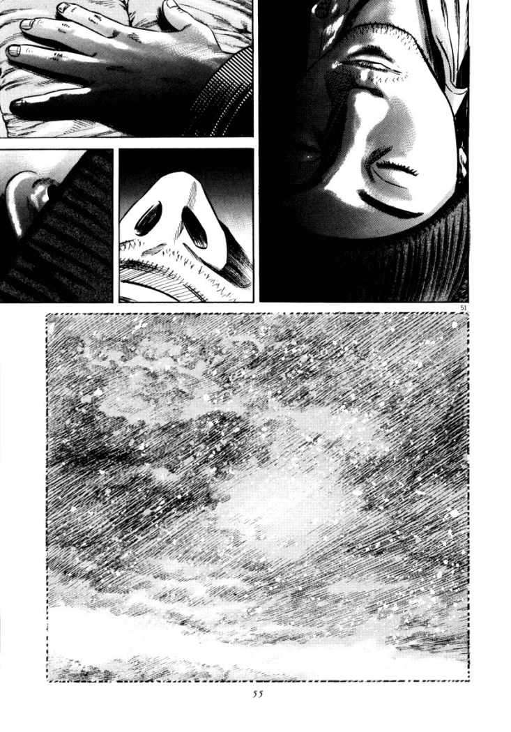 Read Homunculus ES Manga Online