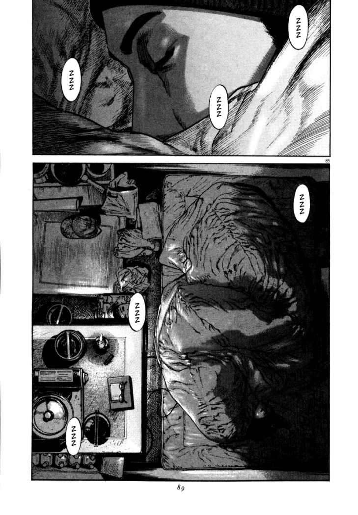 Read Homunculus ES Manga Online