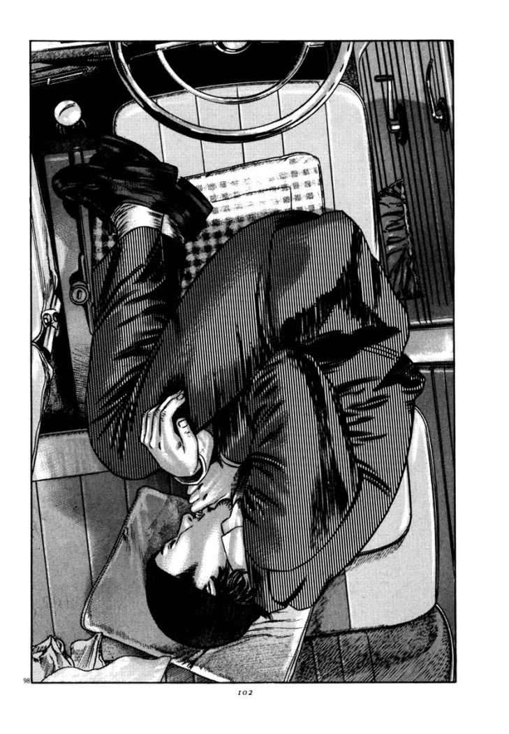 Read Homunculus ES Manga Online