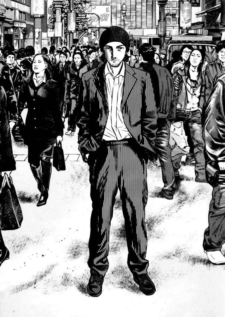 Read Homunculus ES Manga Online